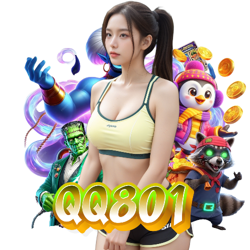 qq801 เว็บตรง