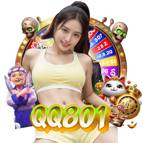 qq801